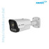 Jovision JVS-N518-ZDL 5MP Motorized Zoom Full-Color AI Bullet IP Camera